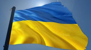 ukraineflag